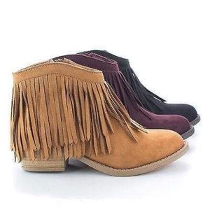 Soda Fringe Booties